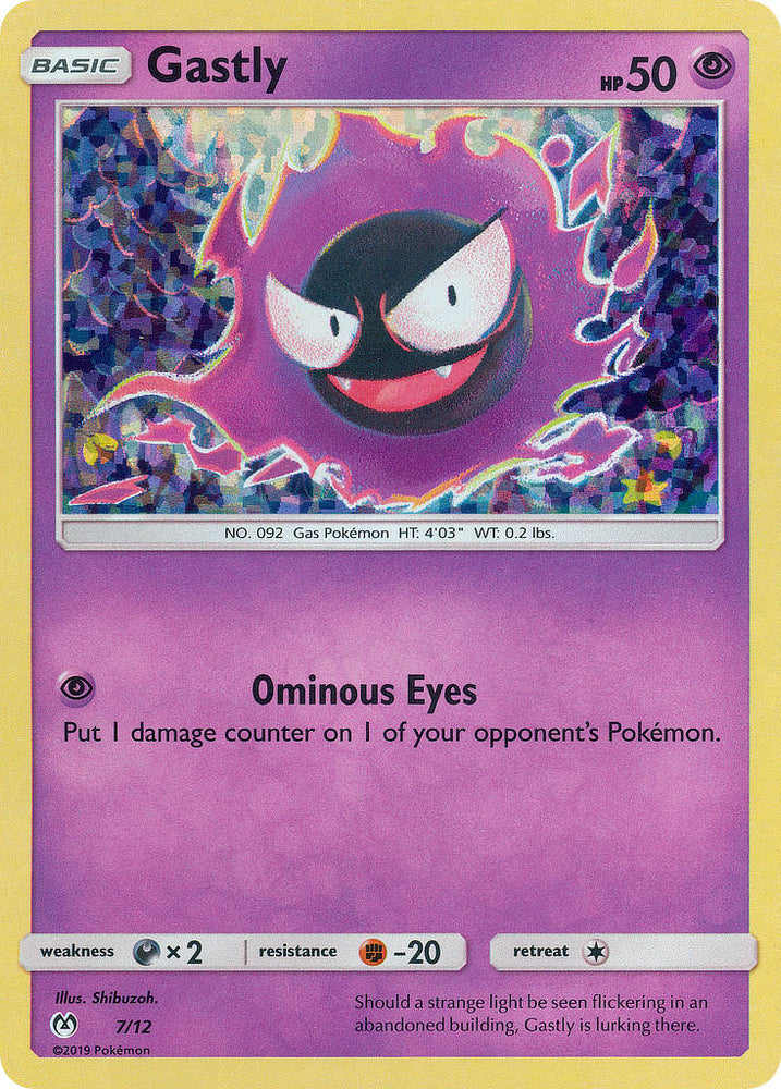 Pokemon | Gastly (7/12) [McDonald's Promos: 2019 Collection] | The Nerd Merchant