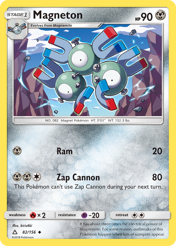 Pokemon | Magneton (82/156) [Sun & Moon: Ultra Prism] | The Nerd Merchant