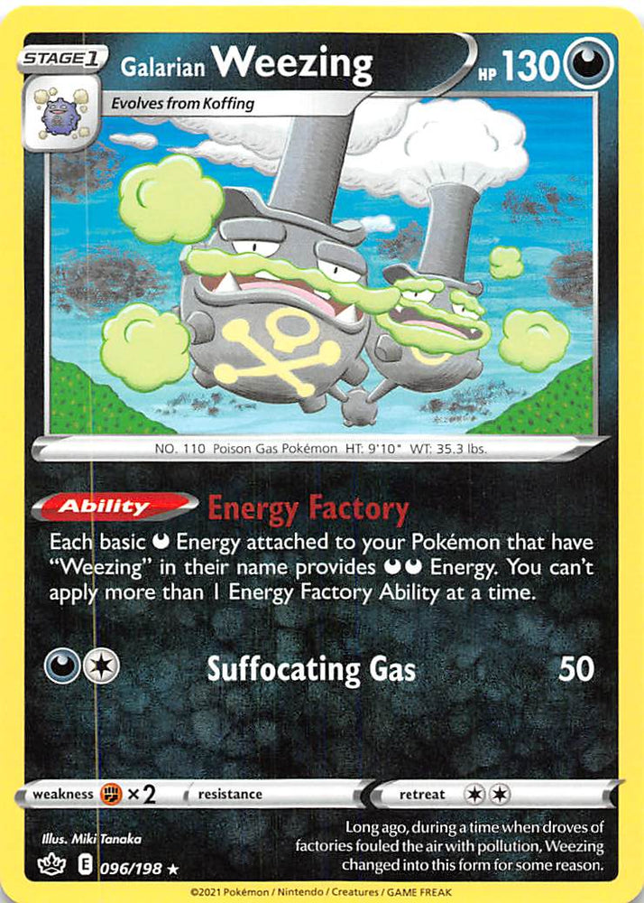 Pokemon | Galarian Weezing (096/198) [Sword & Shield: Chilling Reign] | The Nerd Merchant
