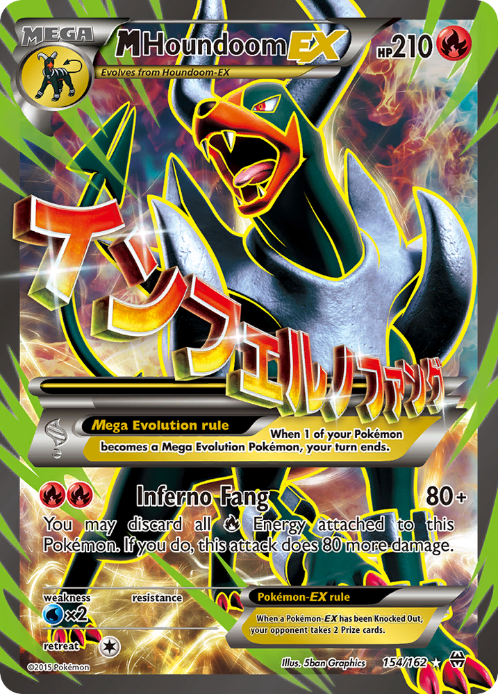 Pokemon | M Houndoom EX (154/162) [XY: BREAKthrough] | The Nerd Merchant