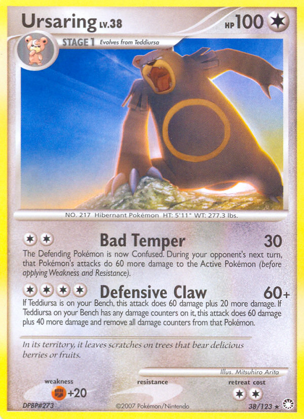 Pokemon | Ursaring (38/123) [Diamond & Pearl: Mysterious Treasures] | The Nerd Merchant
