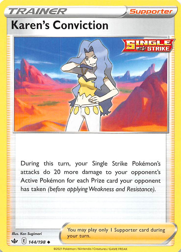 Pokemon | Karen's Conviction (144/198) [Sword & Shield: Chilling Reign] | The Nerd Merchant