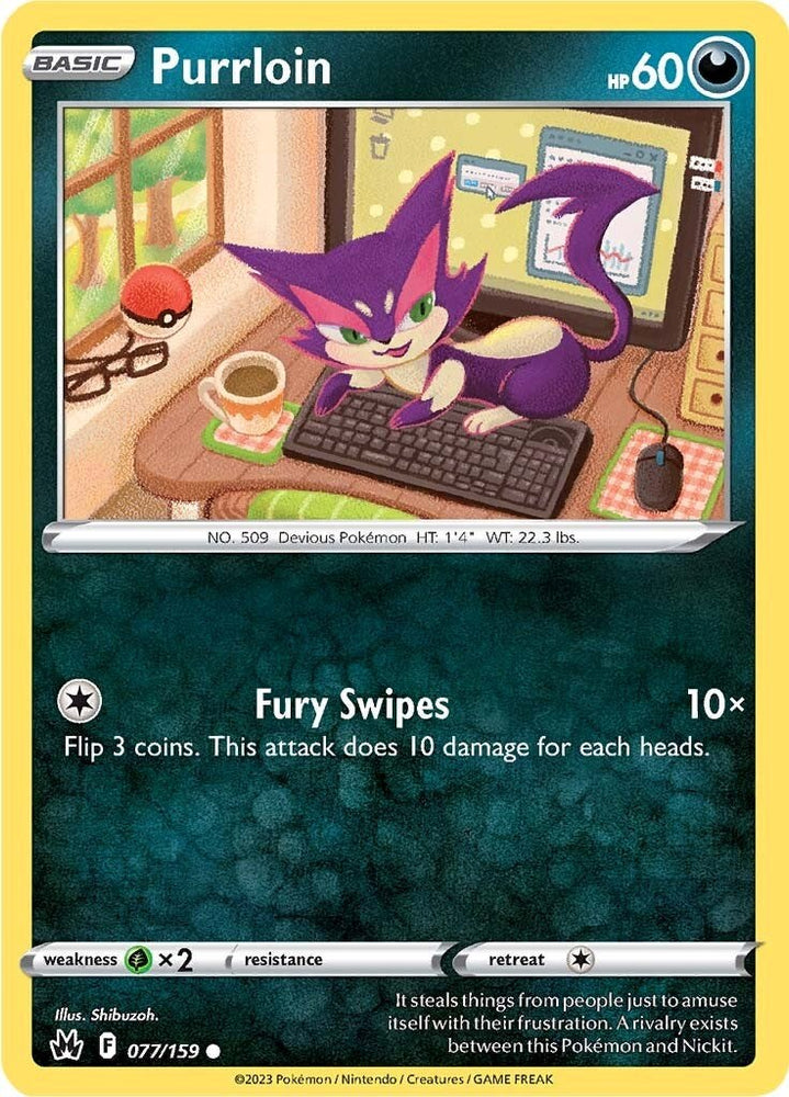 Pokemon | Purrloin (077/159) [Sword & Shield: Crown Zenith] | The Nerd Merchant