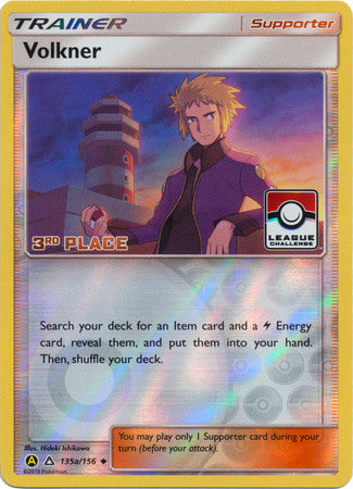 Pokemon | Volkner (135a/156) (League Challenge 3rd Place) [Sun & Moon: Ultra Prism] | The Nerd Merchant