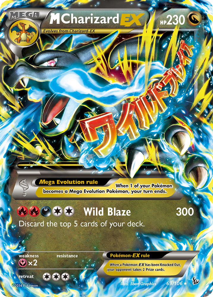 Pokemon | M Charizard EX (69/106) [XY: Flashfire] | The Nerd Merchant