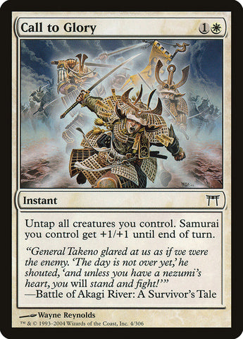 Magic | Call to Glory [Champions of Kamigawa] | The Nerd Merchant