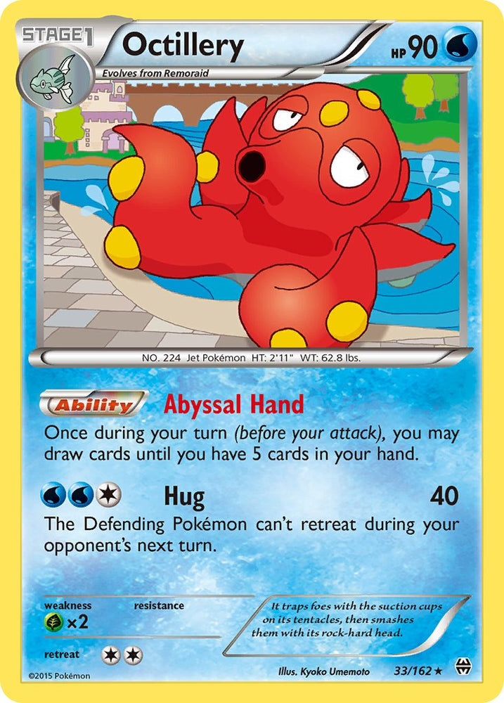 Pokemon | Octillery(33/162) (Theme Deck Exclusive) [XY: BREAKthrough] | The Nerd Merchant