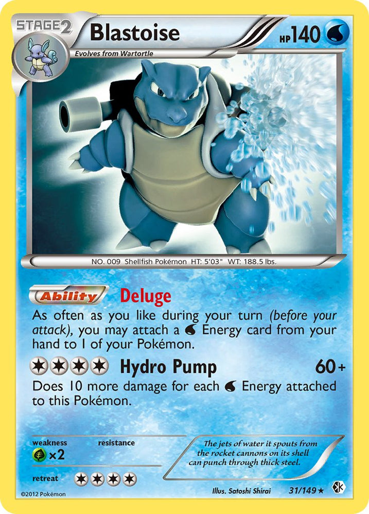 Pokemon | Blastoise (31/149) (Theme Deck Exclusive) [Black & White: Boundaries Crossed] | The Nerd Merchant