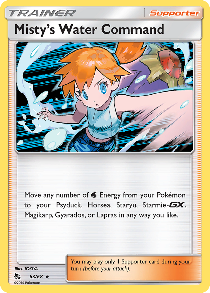 Pokemon | Misty's Water Command (63/68) [Sun & Moon: Hidden Fates] | The Nerd Merchant