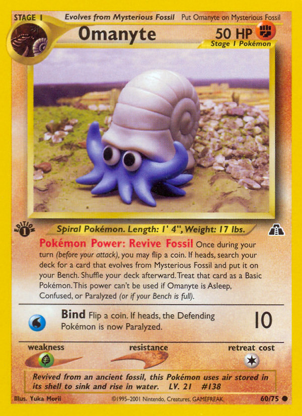 Pokemon | Omanyte (60/75) [Neo Discovery 1st Edition] | The Nerd Merchant