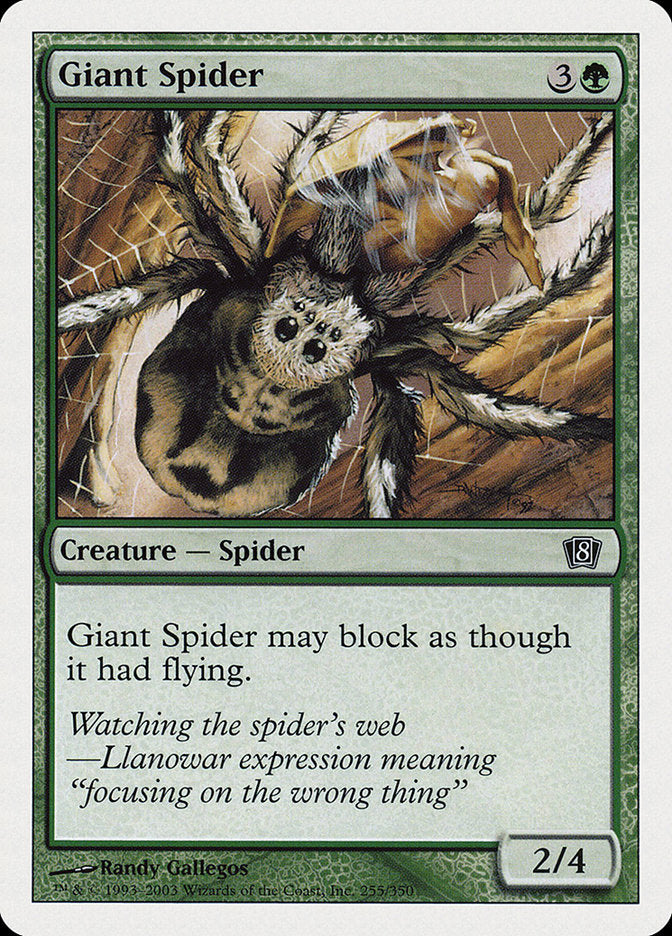 Magic | Giant Spider [Eighth Edition] | The Nerd Merchant