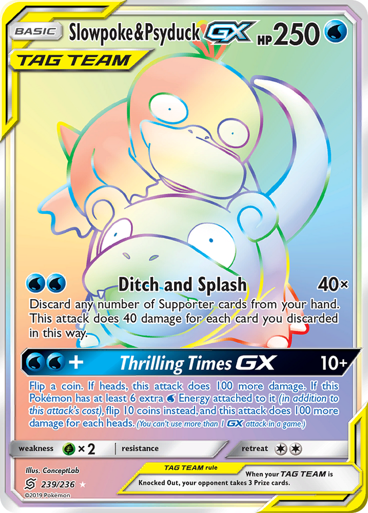 Pokemon | Slowpoke & Psyduck GX (239/236) [Sun & Moon: Unified Minds] | The Nerd Merchant