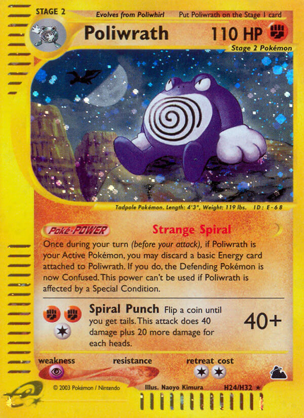Pokemon | Poliwrath (H24/H32) [Skyridge] | The Nerd Merchant