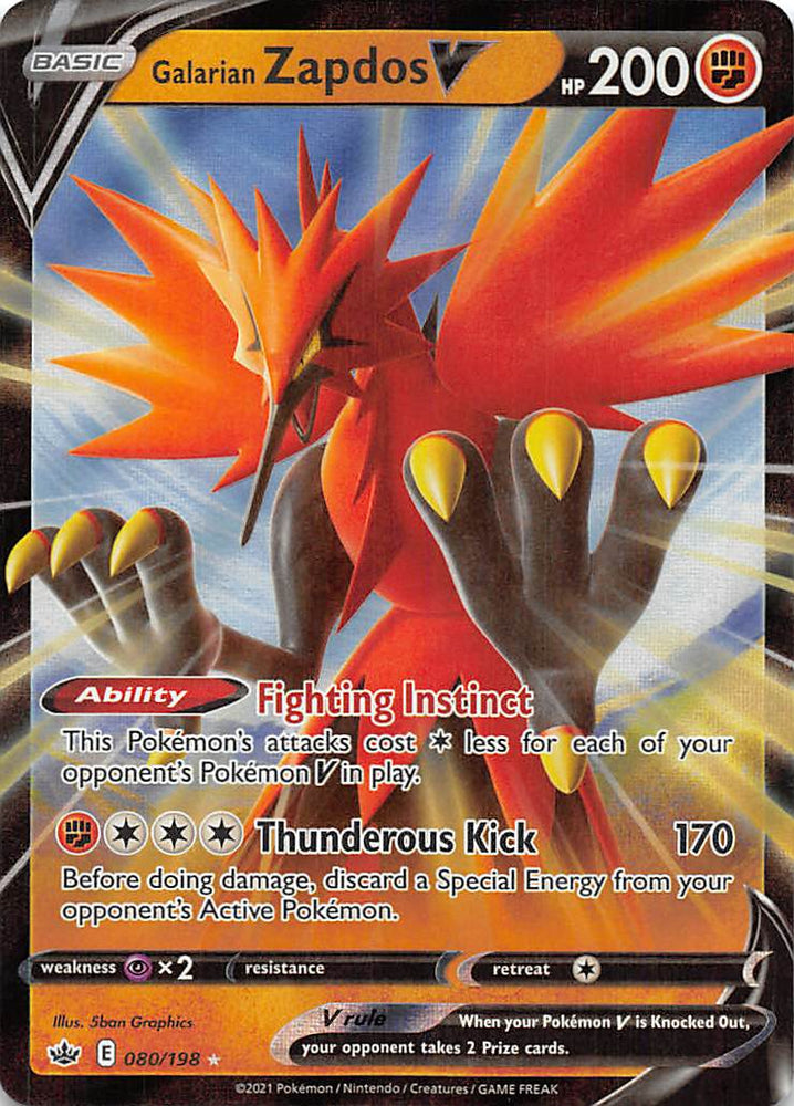 Pokemon | Galarian Zapdos V (080/198) [Sword & Shield: Chilling Reign] | The Nerd Merchant