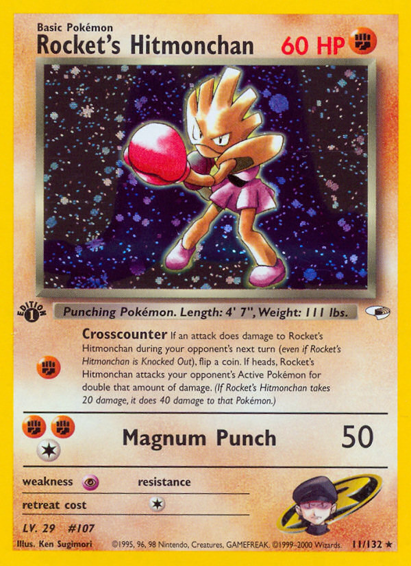 Pokemon | Rocket's Hitmonchan (11/132) [Gym Heroes 1st Edition] | The Nerd Mechant