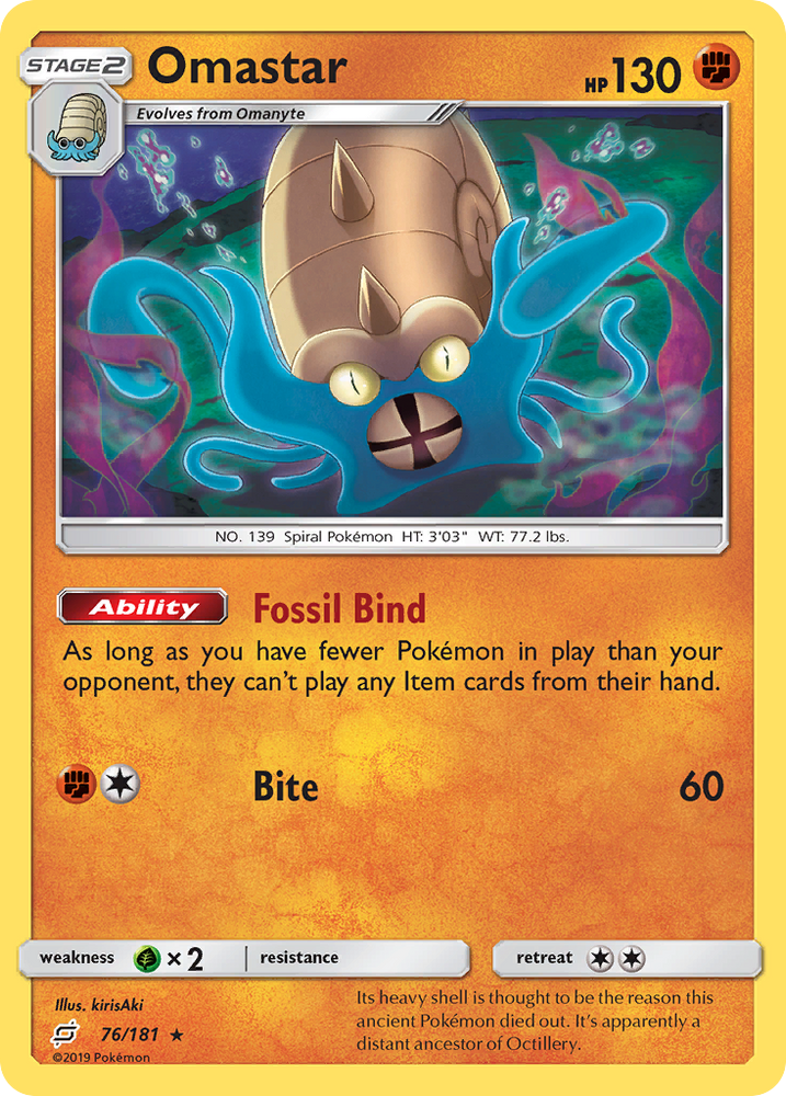 Pokemon | Omastar (76/181) [Sun & Moon: Team Up] | The Nerd Merchant