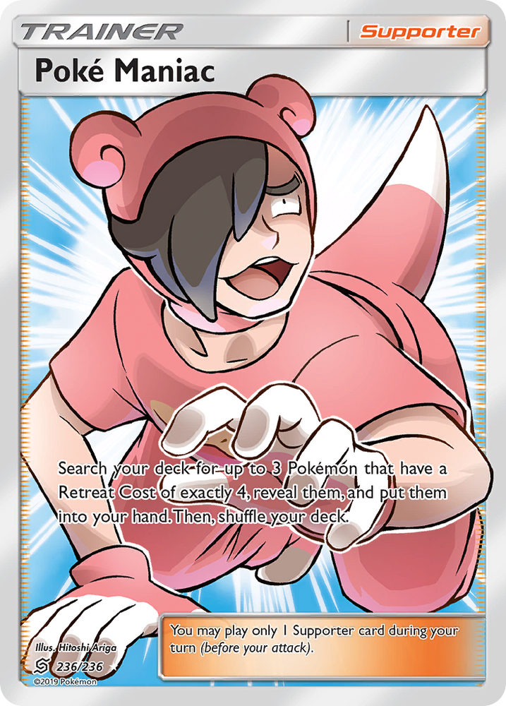 Pokemon | Poke Maniac (236/236) [Sun & Moon: Unified Minds] | The Nerd Merchant