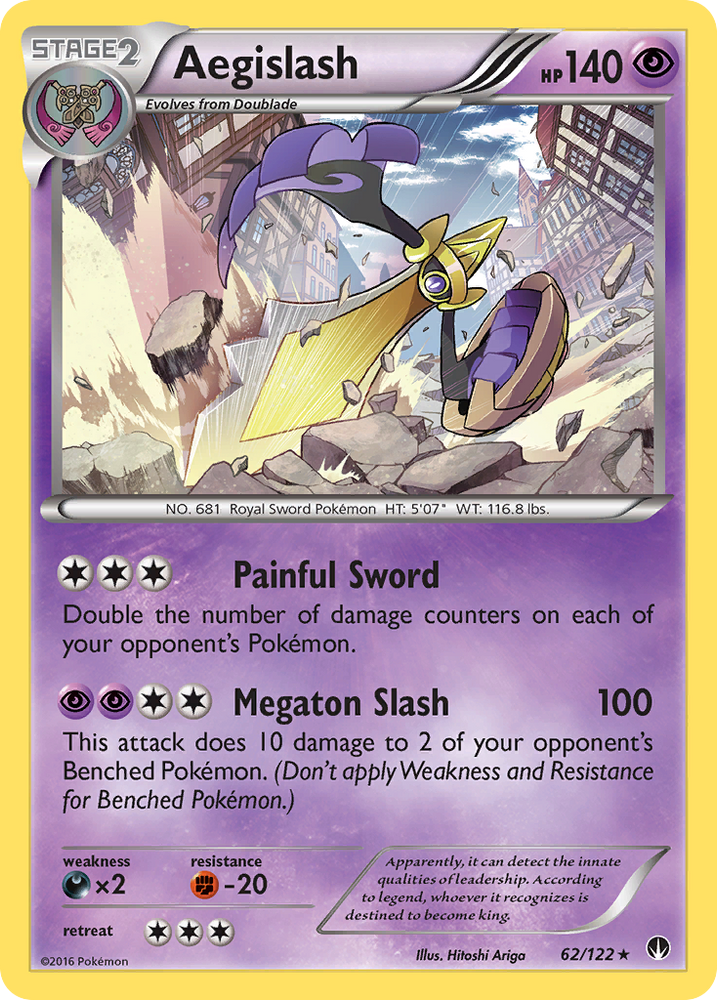 Pokemon | Aegislash (62/122) [XY: BREAKpoint] | The Nerd Merchant