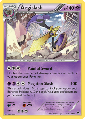 Pokemon | Aegislash (62/122) [XY: BREAKpoint] | The Nerd Merchant
