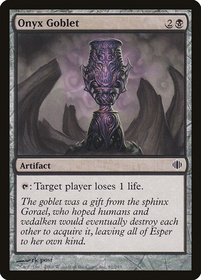 Magic | Onyx Goblet [Shards of Alara] | The Nerd Merchant