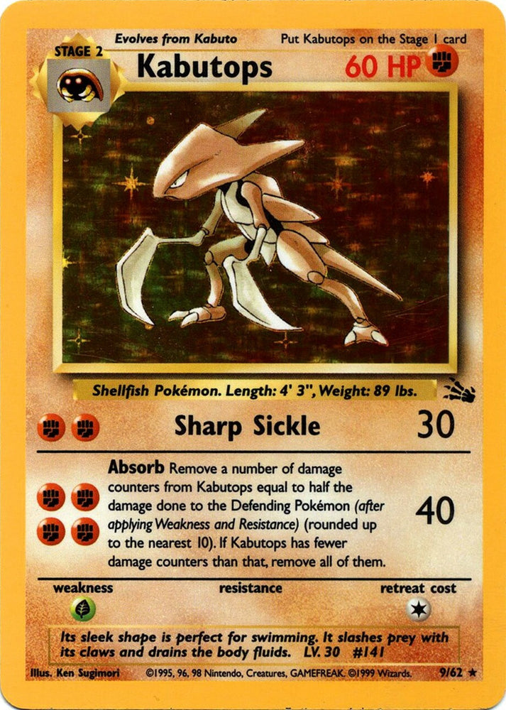 Pokemon | Kabutops (9/62) [Fossil Unlimited] | The Nerd Merchant
