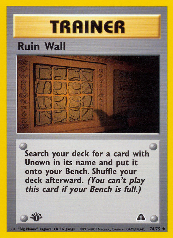 Pokemon | Ruin Wall (74/75) [Neo Discovery 1st Edition] | The Nerd Merchant