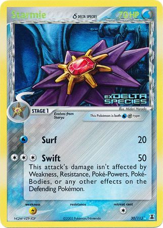 Pokemon | Starmie (30/113) (Delta Species) (Stamped) [EX: Delta Species] | The Nerd Merchant
