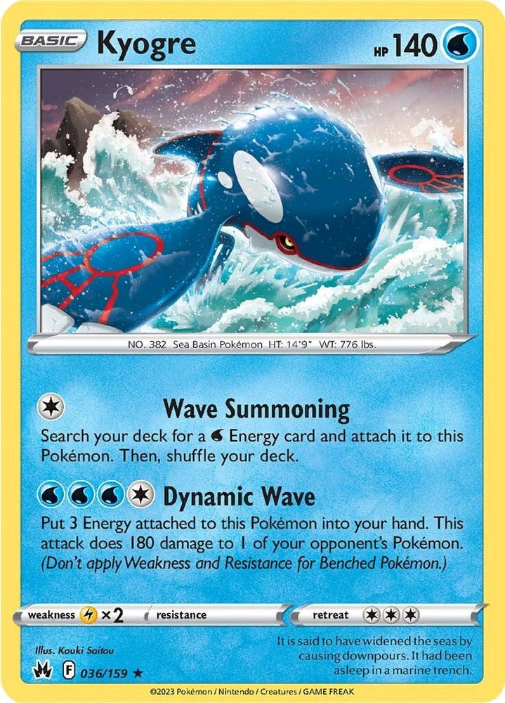 Pokemon | Kyogre (036/159) [Sword & Shield: Crown Zenith] | The Nerd Merchant