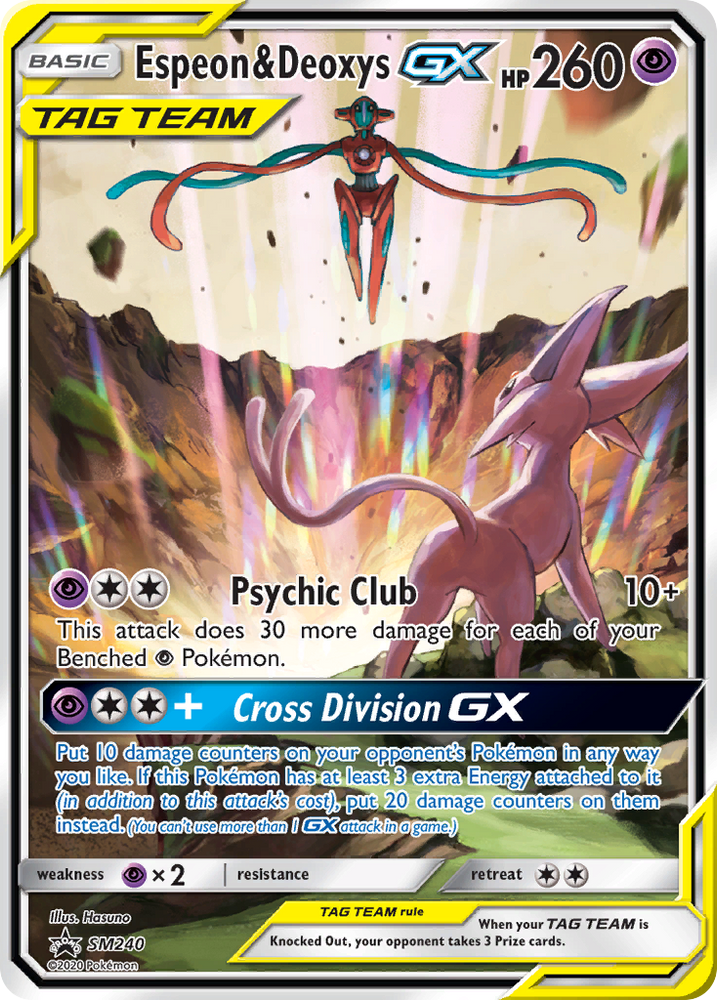Pokemon | Espeon & Deoxys GX (SM240) (Jumbo Card) [Sun & Moon: Black Star Promos] | The Nerd Merchant
