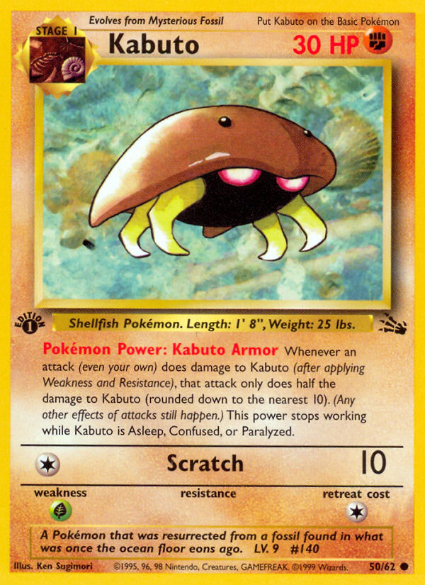 Pokemon | Kabuto (50/62) [Fossil 1st Edition] | The Nerd Merchant