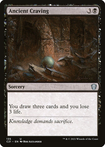 Magic | MTG Single | The Nerd Merchant