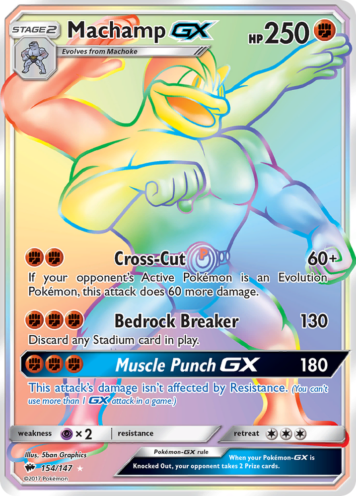 Pokemon | Machamp GX (154/147) [Sun & Moon: Burning Shadows] | The Nerd Merchant