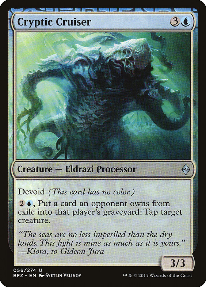 Magic | Cryptic Cruiser [Battle for Zendikar] | The Nerd Merchant