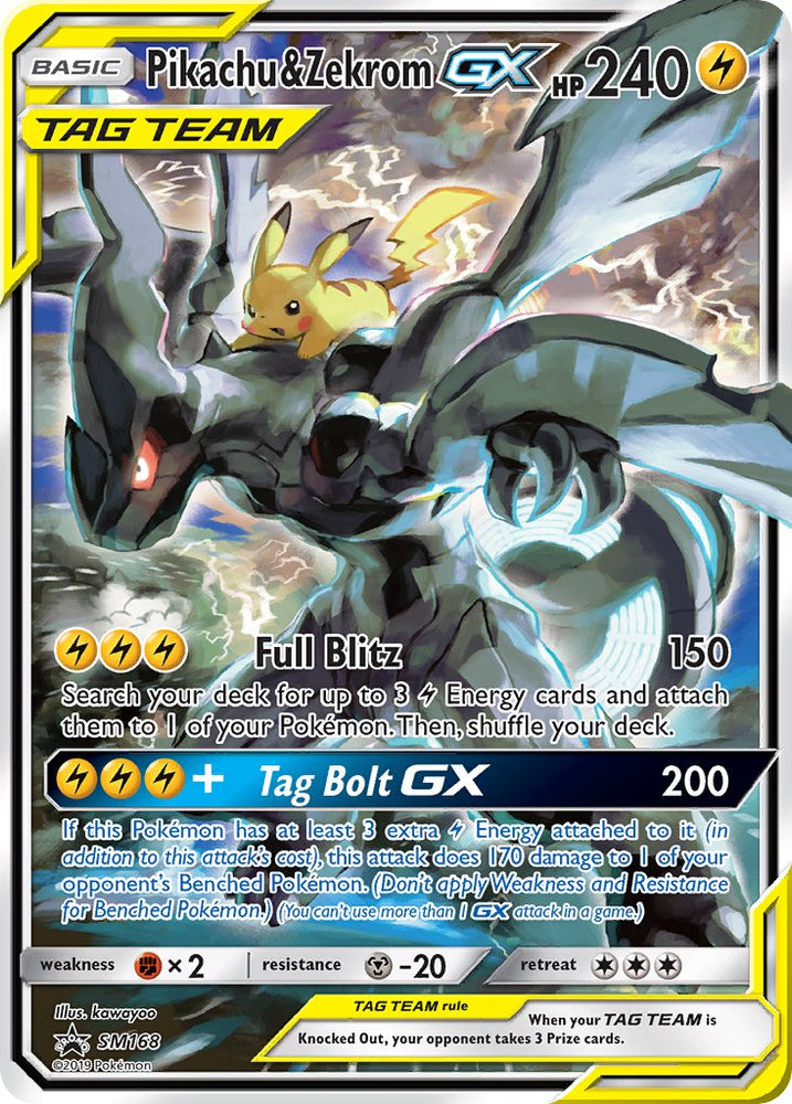 Pokemon | Pikachu & Zekrom GX (SM168) [Sun & Moon: Black Star Promos] | The Nerd Merchant