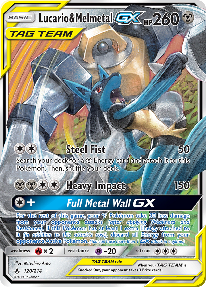 Pokemon | Lucario & Melmetal GX (120/214) [Sun & Moon: Unbroken Bonds] | The Nerd Merchant