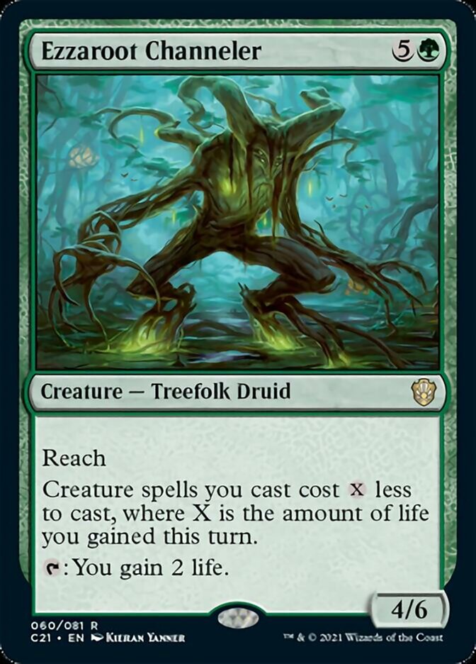 Magic | MTG Single | The Nerd Merchant