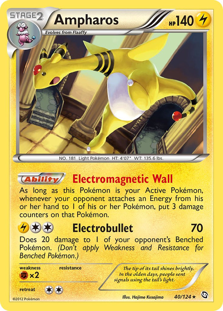 Pokemon | Ampharos (40/124) (Cosmos Holo) (Blister Exclusive) [Black & White: Dragons Exalted] | The Nerd Merchant