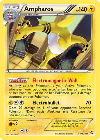 Pokemon | Ampharos (40/124) (Cosmos Holo) (Blister Exclusive) [Black & White: Dragons Exalted] | The Nerd Merchant