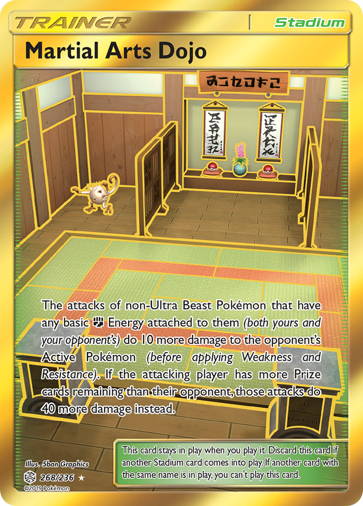Pokemon| Martial Arts Dojo (268/236) [Sun & Moon: Cosmic Eclipse] | The Nerd Merchant