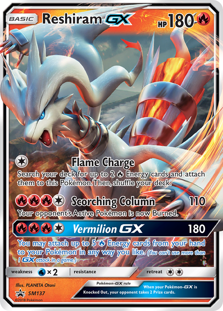 Pokemon | Reshiram GX (SM137) [Sun & Moon: Black Star Promos] | The Nerd Merchant