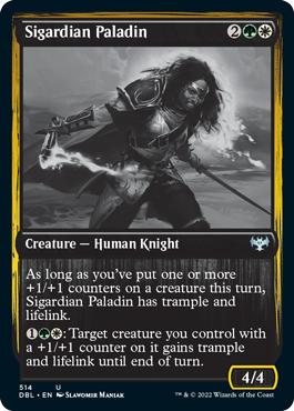 Magic | Sigardian Paladin [Innistrad: Double Feature] | The Nerd Merchant