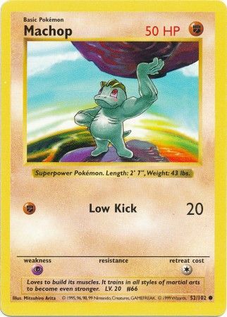 Pokemon | Machop (52/102) [Base Set Shadowless Unlimited] | The Nerd Merchant