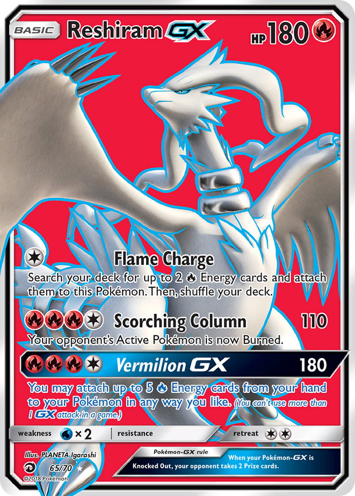Pokemon | Reshiram GX (65/70) [Sun & Moon: Dragon Majesty] | The Nerd Merchant