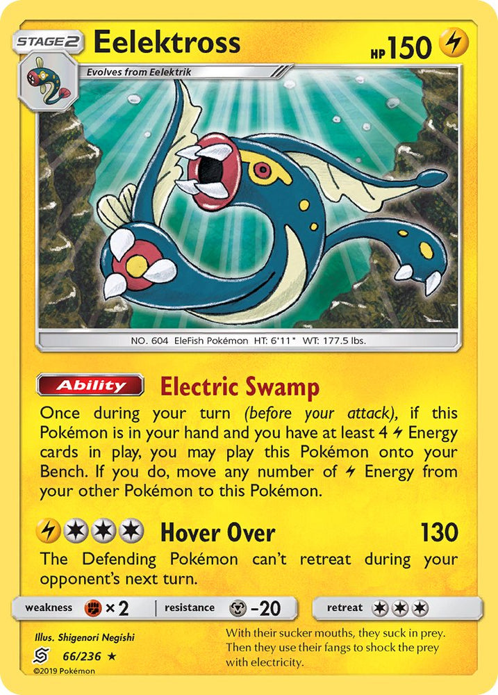Pokemon | Eelektross (66/236) (Theme Deck Exclusive) [Sun & Moon: Unified Minds] | The Nerd Merchant