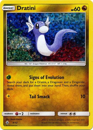 Pokemon | Dratini (9/12) [McDonald's Promos: 2018 Collection] | The Nerd Merchant