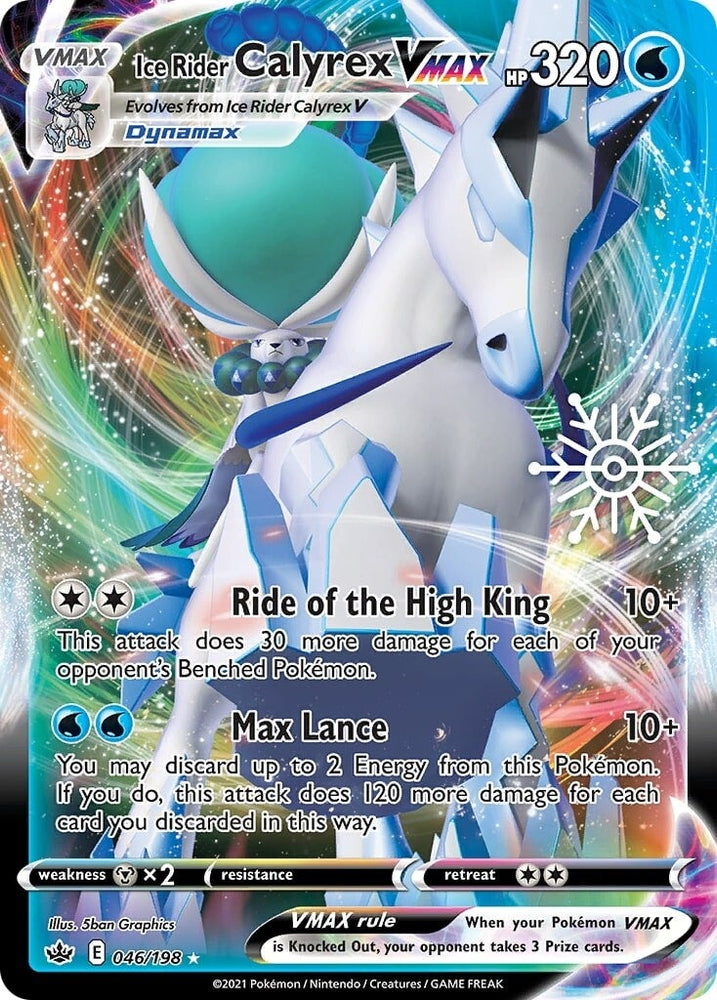 Pokemon | Ice Rider Calyrex VMAX (046/198) (Holiday Calendar) [Sword & Shield: Chilling Reign] | The Nerd Merchant