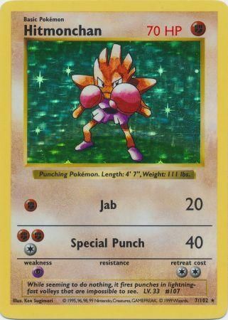 Pokemon | Hitmonchan (7/102) [Base Set Shadowless Unlimited] | The Nerd Merchant