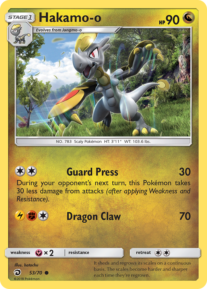Pokemon | Hakamo-o (53/70) [Sun & Moon: Dragon Majesty] | The Nerd Merchant