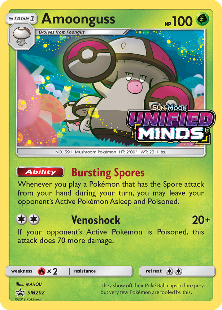 Pokemon | Amoonguss (SM202) [Sun & Moon: Black Star Promos] | The Nerd Merchant