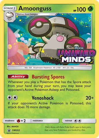 Pokemon | Amoonguss (SM202) [Sun & Moon: Black Star Promos] | The Nerd Merchant